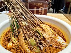 -嘉州叶婆婆钵钵鸡(建设路店)