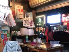 -黑竹香鸡(营和巷店)