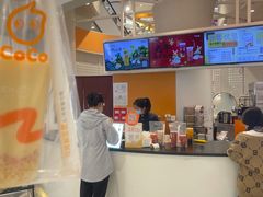 -深圳龙华星河COCO City(民治店)