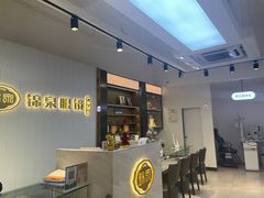 -锦泉眼镜(仓边路店)