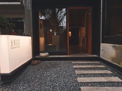 -苏州本色美术馆