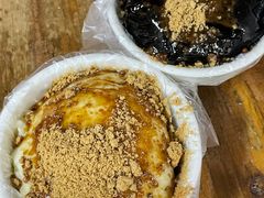 -共和老洪豆花草粿水粿