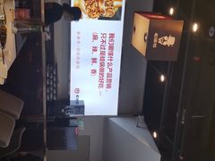 -老佛爷铜炉蛙锅(海岸城店)