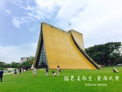 -路思义教堂