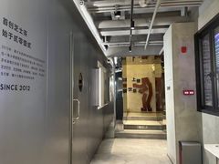 -喜茶(佛山岭南站店)