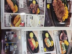 -复旦大学江湾校区食堂