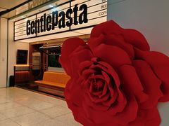 -黑手制面·Gentle Pasta(国金天地店)