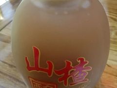 -砂锅李(九江路店)