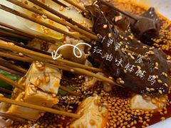 -嘉州叶婆婆钵钵鸡(建设路店)