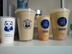 -茶百道(传媒大学店)