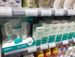 -爱婴室(上海百联中环店)