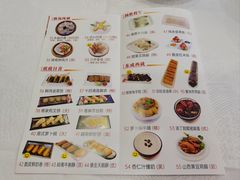 -竹溪百福酒家(同和店)