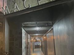 -MAGPIE喜鹊派餐厅(华侨城店)