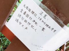 -清迈女子监狱马杀鸡(无分店)