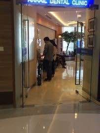 -瑞尔齿科(南京东路名人诊所)