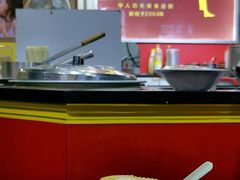 -无影脚佛山陈氏盲公丸始创店(飞鸿街店)