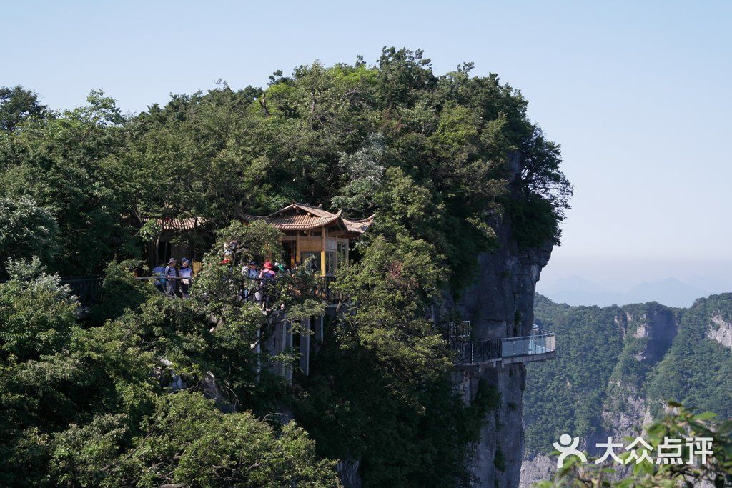 張家界天門山國家森林公園