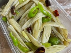 辣炒藕带-蓝精灵饺子店