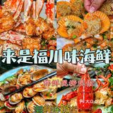 太太太宝藏啦！在三亚的朋友们看这里😘