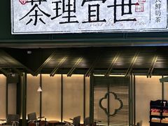 -万达广场(南宁青秀店)