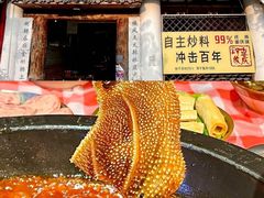 -重庆印象老火锅(梅林店)