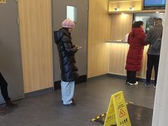 -吉野家(顺义站前北街店)