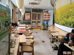 -和合谷(百荣店)