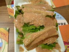-精悦蓉(正大乐城店)