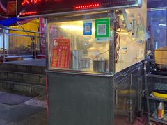 门面-夏食光安顺小舒冰粉冰浆(甲秀楼店)