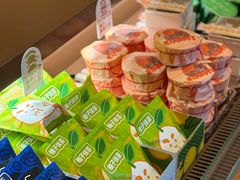 -辛一·铜锣烧(鸿寿坊店)