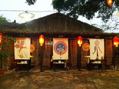 -五邑人家(江门店)