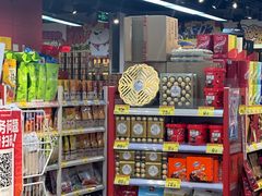 -好特卖HotMaxx(杭州滨江宝龙城店)