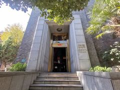 门面-翠府(翠湖北路店)