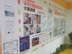 -童程童美少儿编程乐高机器人(浦口校区)