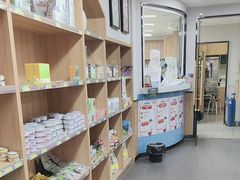 -联合动物医院(光谷诊疗中心)