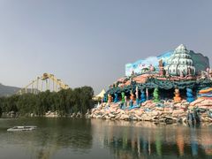 -泰安方特欢乐世界