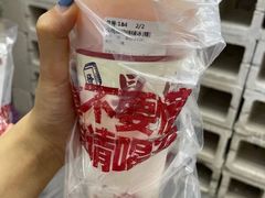 -赵总请喝茶(海岸城店)