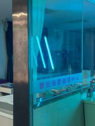 点击看大图 -台湾宝儿月子中心 (中南路店)