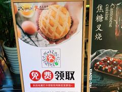 -小资太太餐厅(南岗区店)