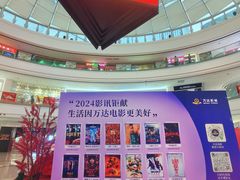 -万达广场(南宁青秀店)