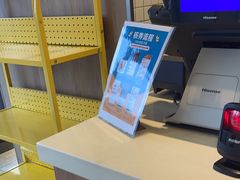 -麦当劳(捞品城店)