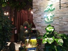 -蕃茄述·好汤自然来(江汉路店)