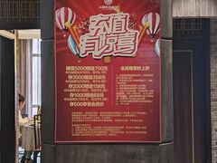 -山南熏肉大饼(辽菜旗舰店)