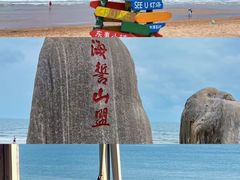 -巧克力渔家.小船海鲜家常菜(万平口店)