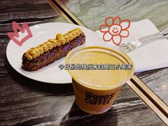 -THE WOODS 简餐 (国贸商城店)