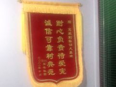 -宠物寄养训练学校