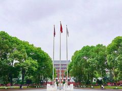 -四川大学(望江校区)