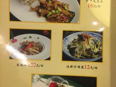-楚灶王(徐东店)