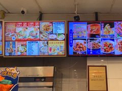 -西部马华清真兰州牛肉面·烧烤夜市(关东店)