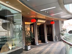 -品粹徽园·家常安徽菜